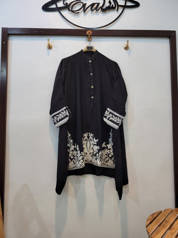 Supreme (Black)