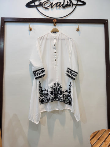 Supreme (White)