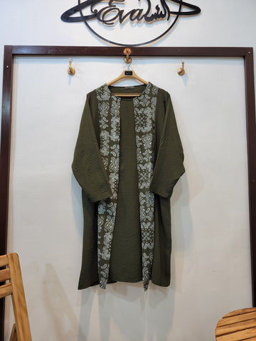 Heart Shrug (green)