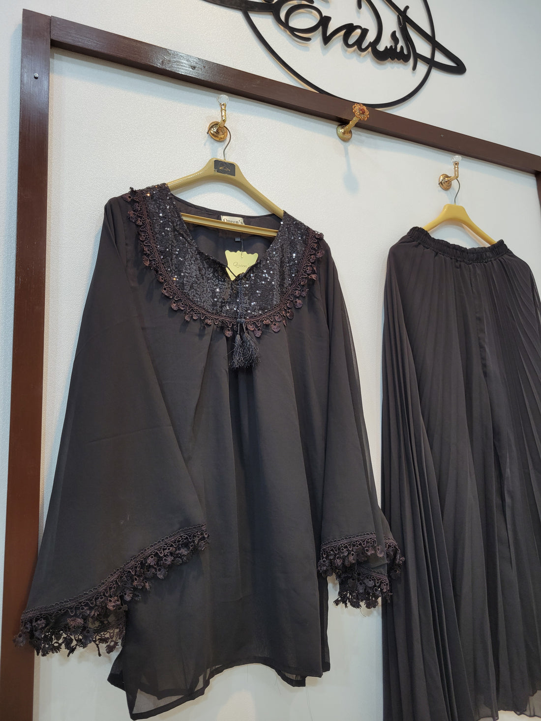 Al nisa (Black)