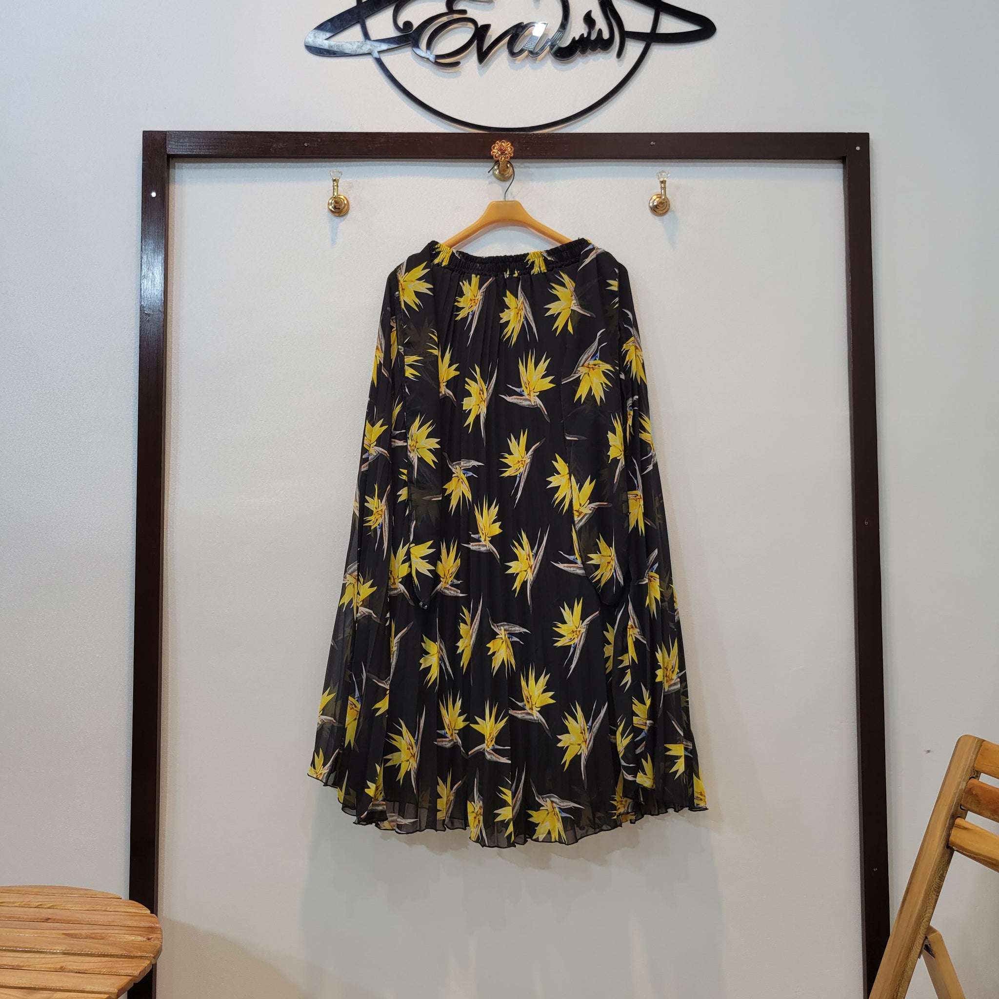 Skirt (Sunflower)