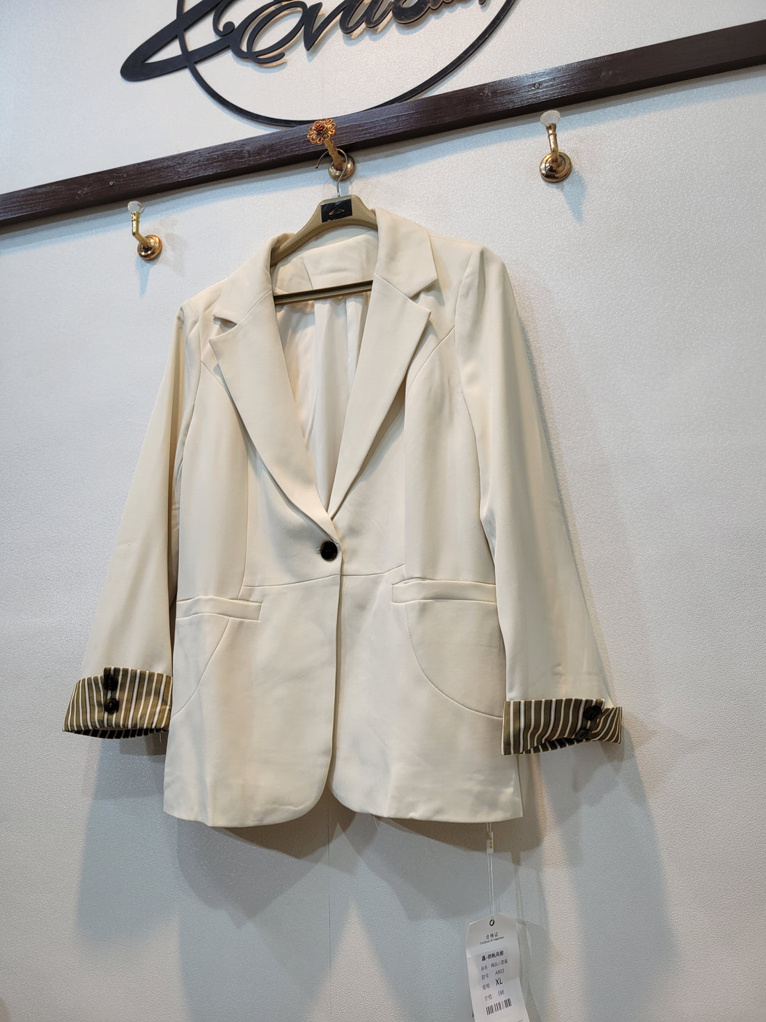 Blazer 009 (White)