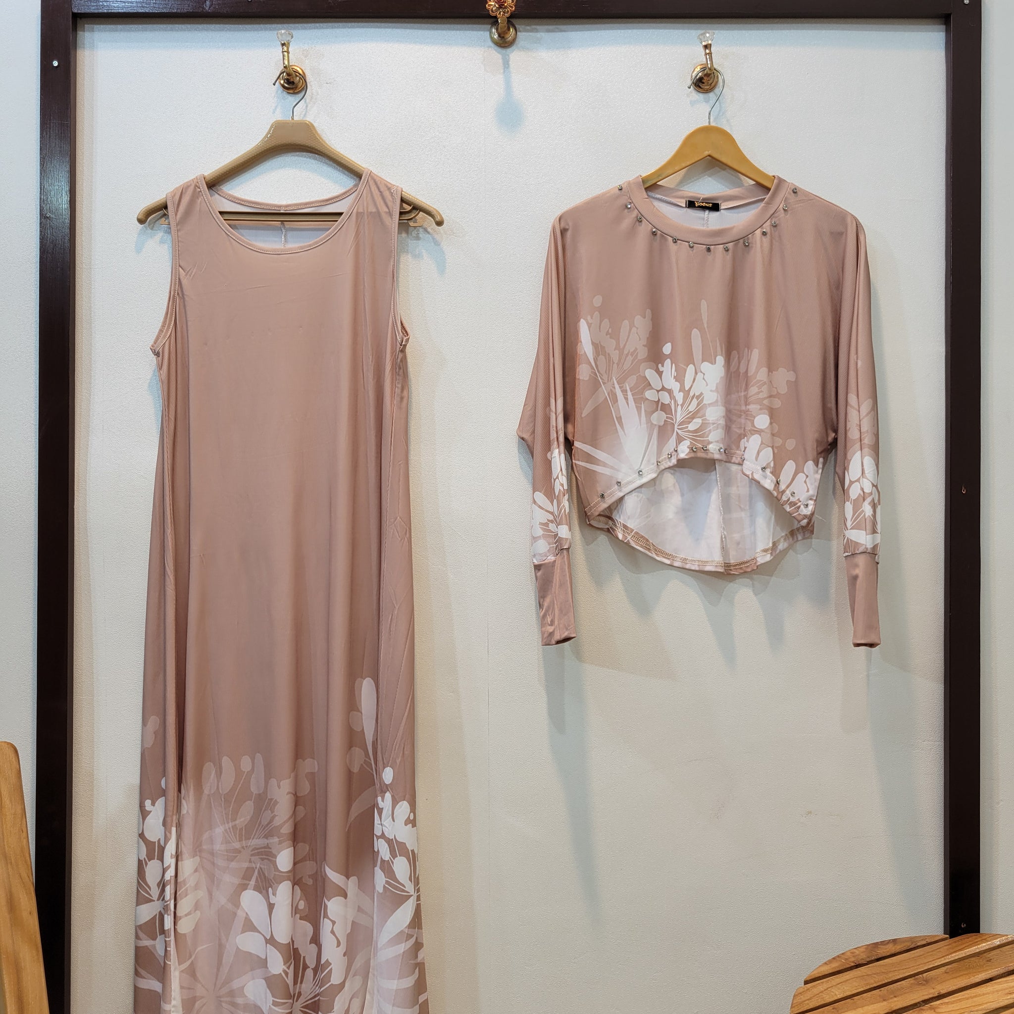 O-More 2 Rose (beige)