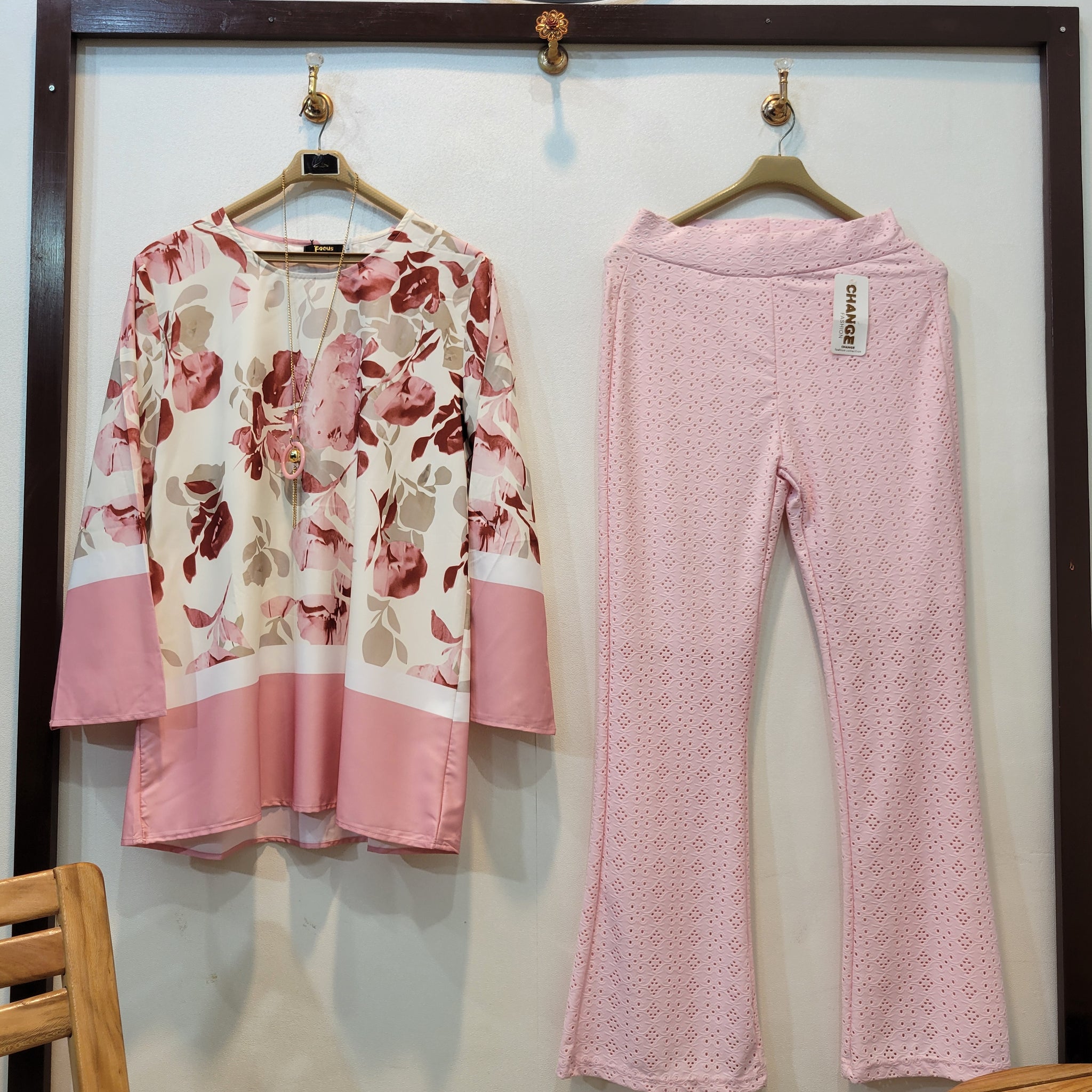 Mine (Pink)