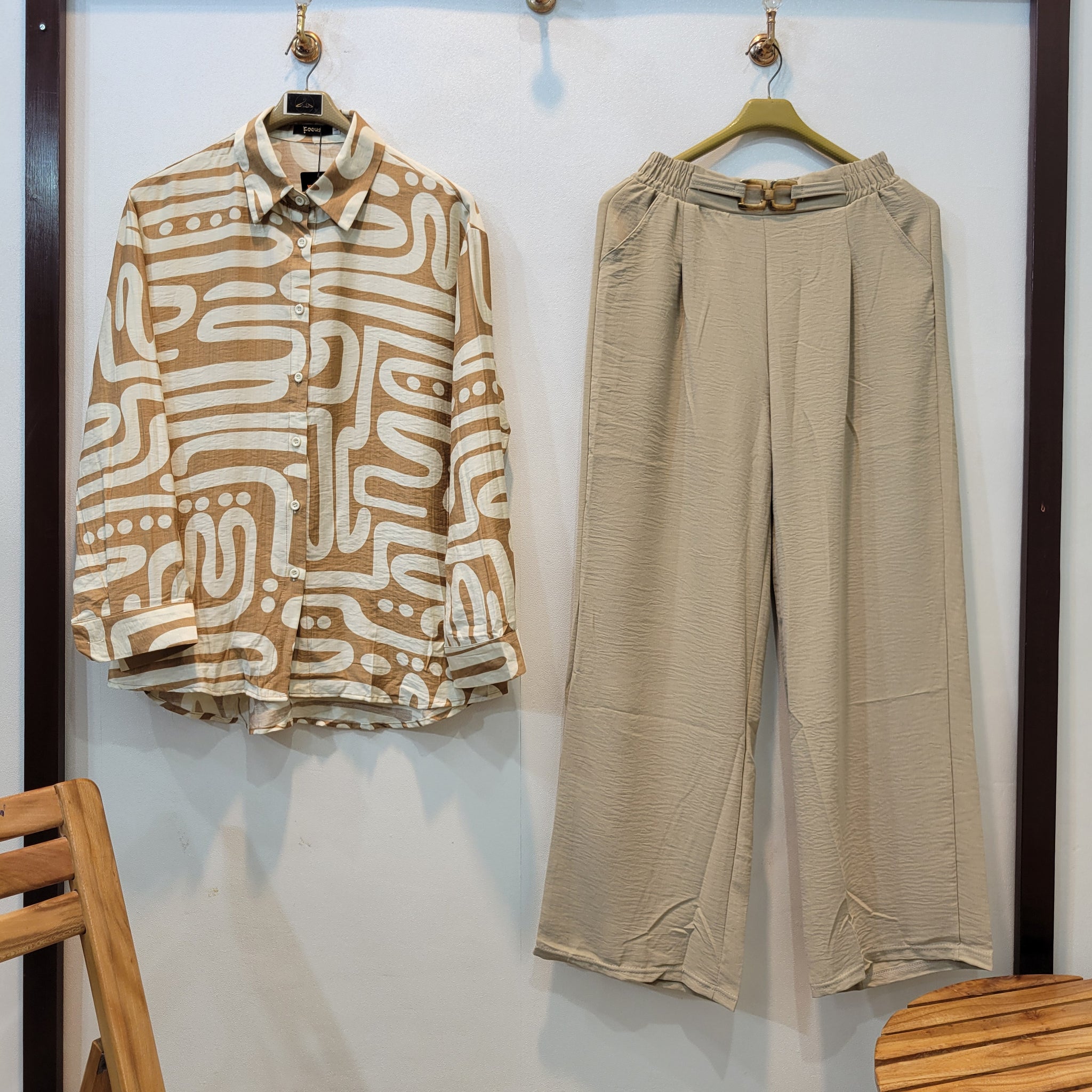Woody Coord (Beige)