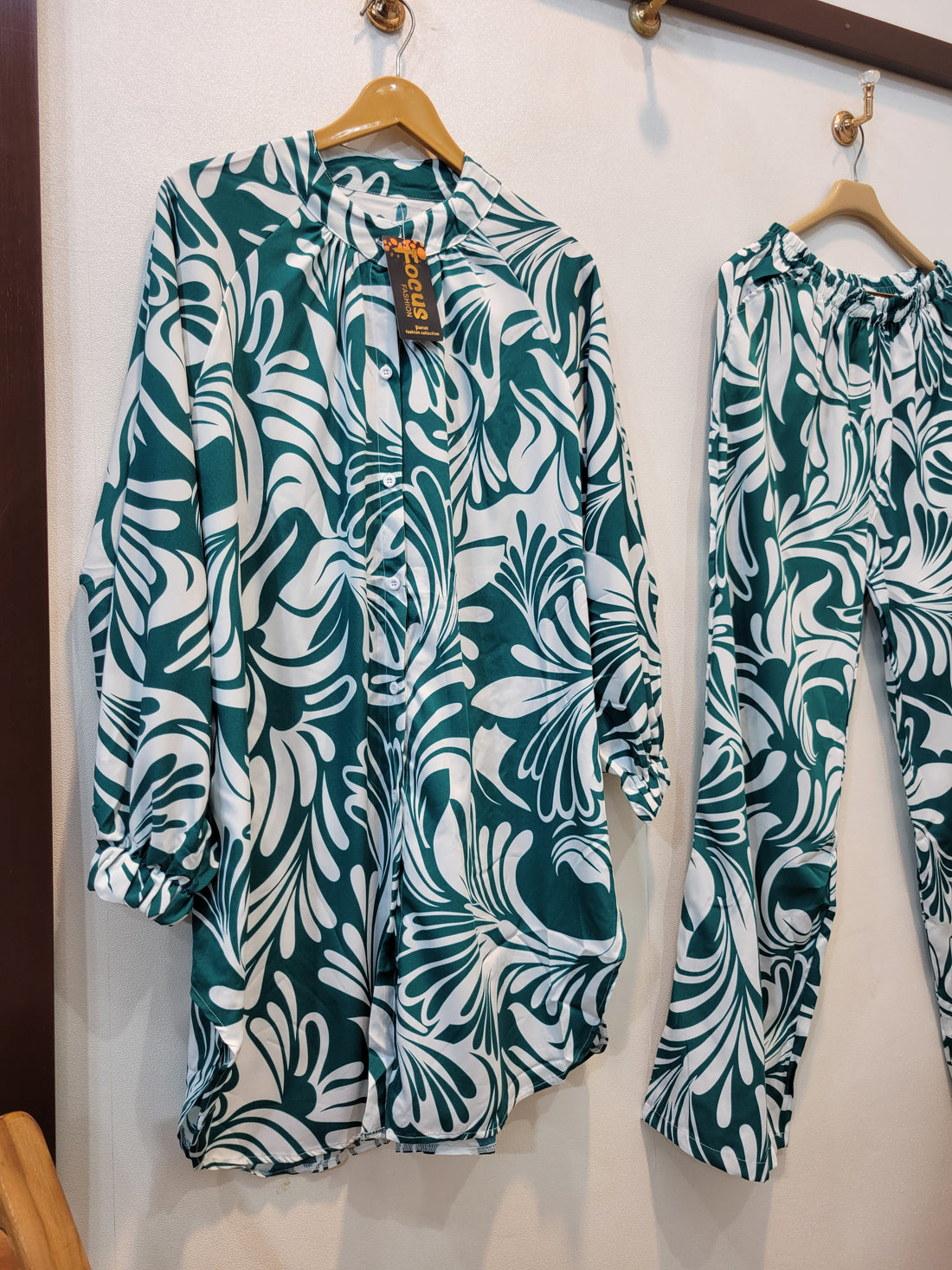 Aqua Coord (Green)