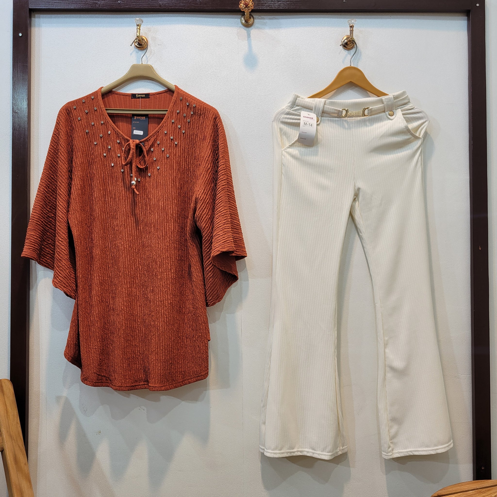 Falcon coord (Rust White)