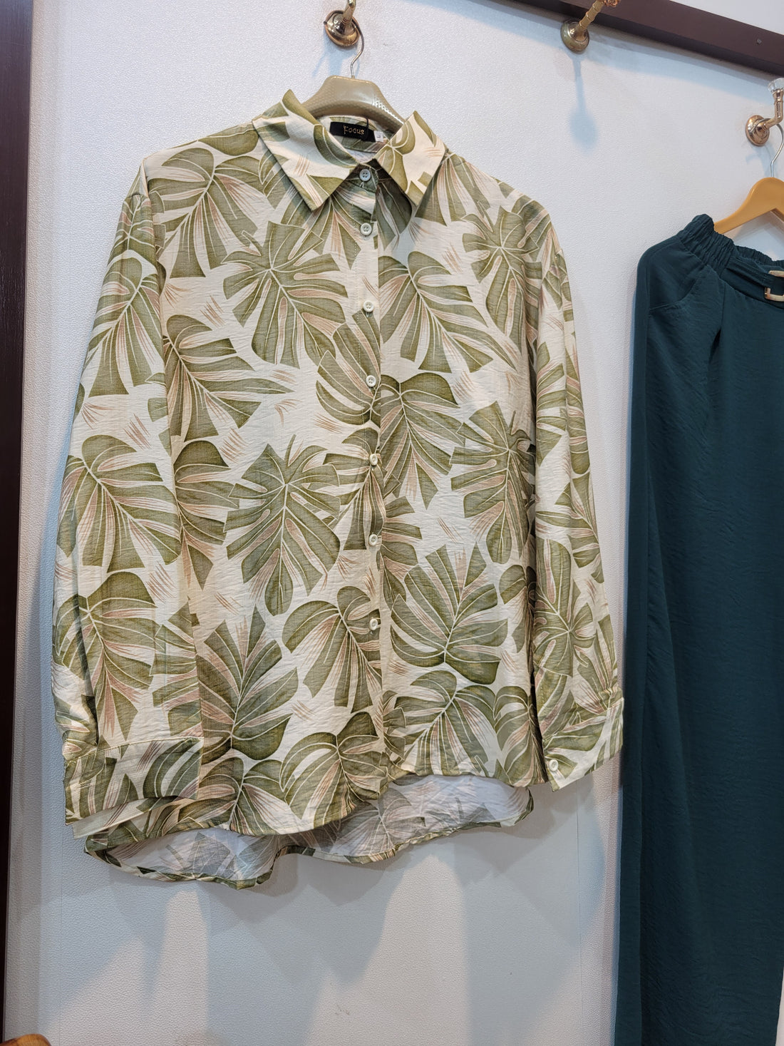 Cool Coord (Green)