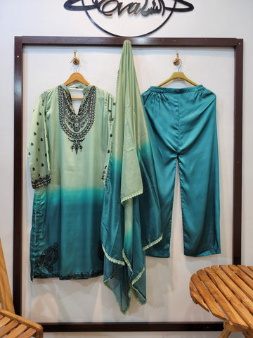 Chatpata vol.1 (Green)