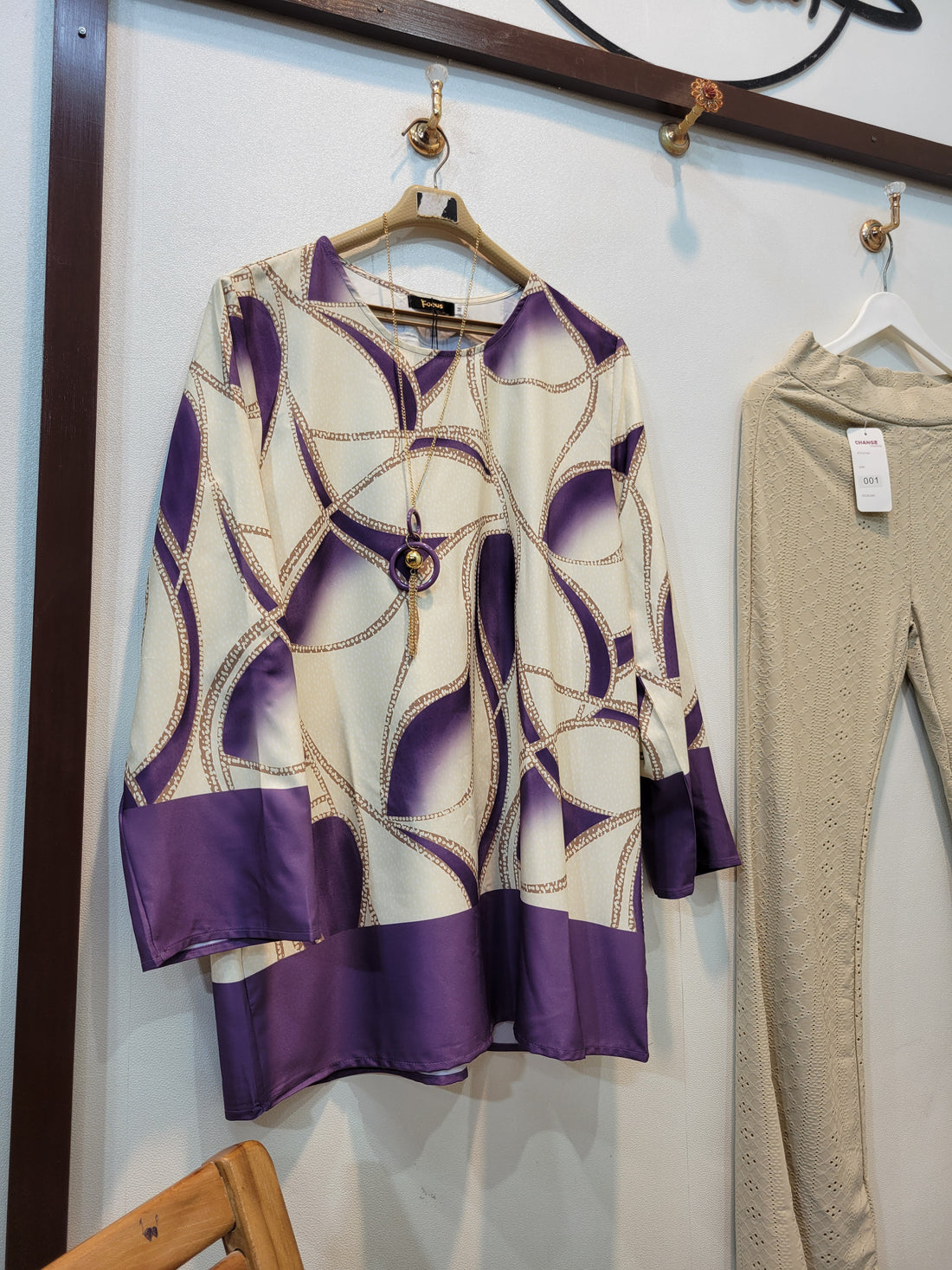 Yours Coord (Purple)