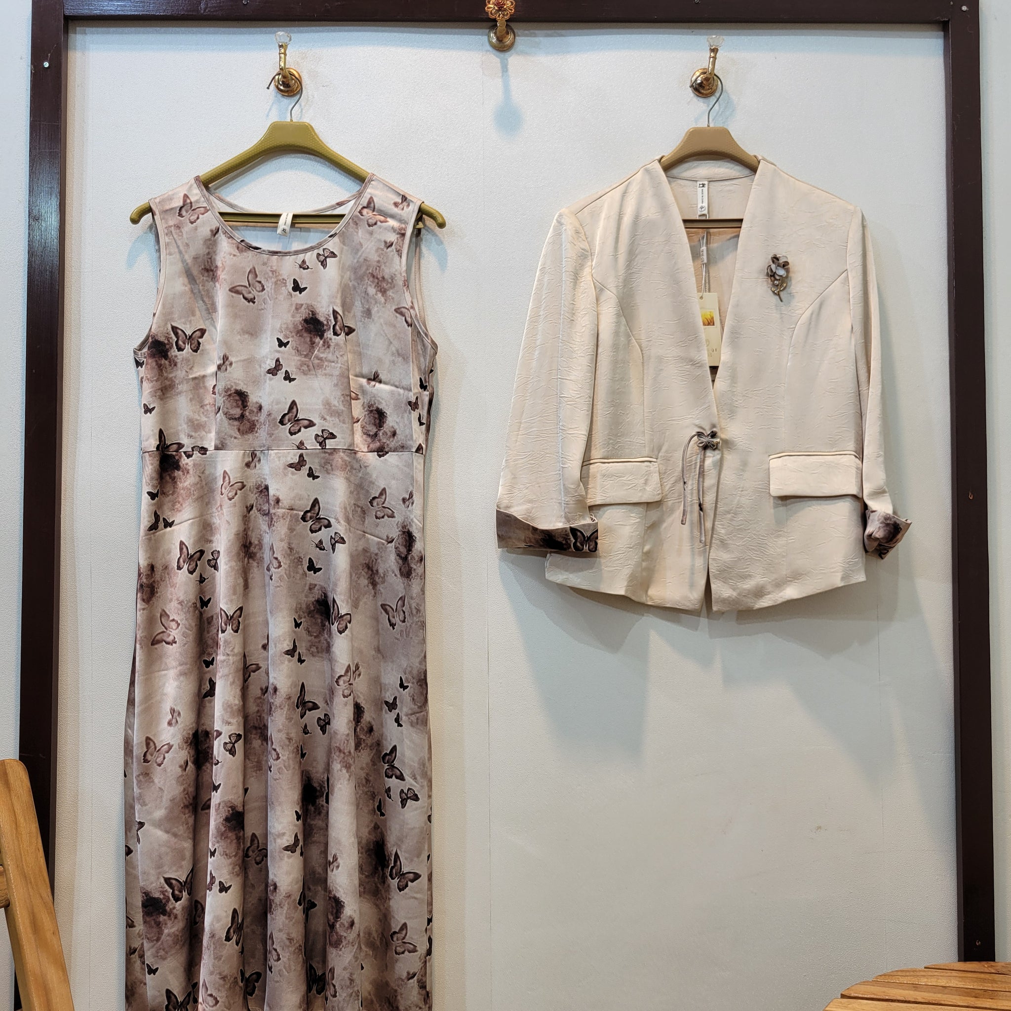 Majestic Maxi (Beige)