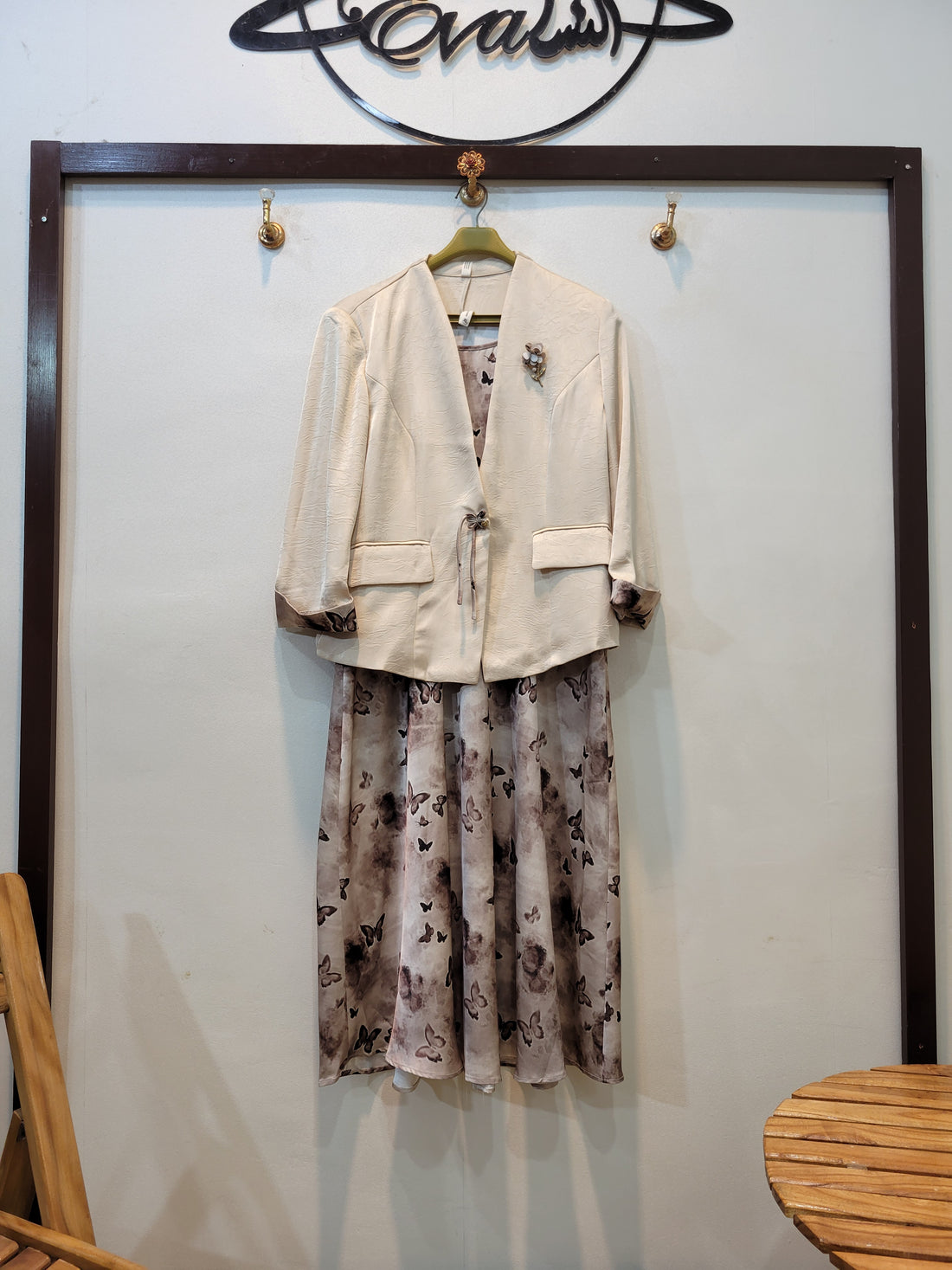 Majestic Maxi (Beige)