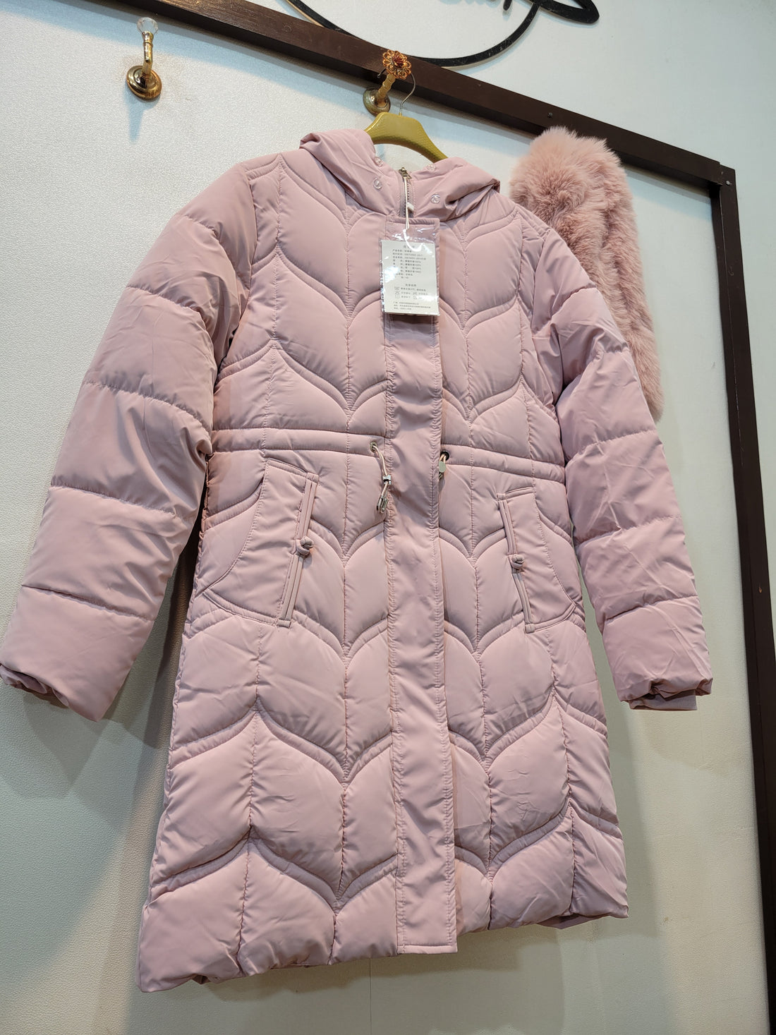 Puffer Jacket (Pink)