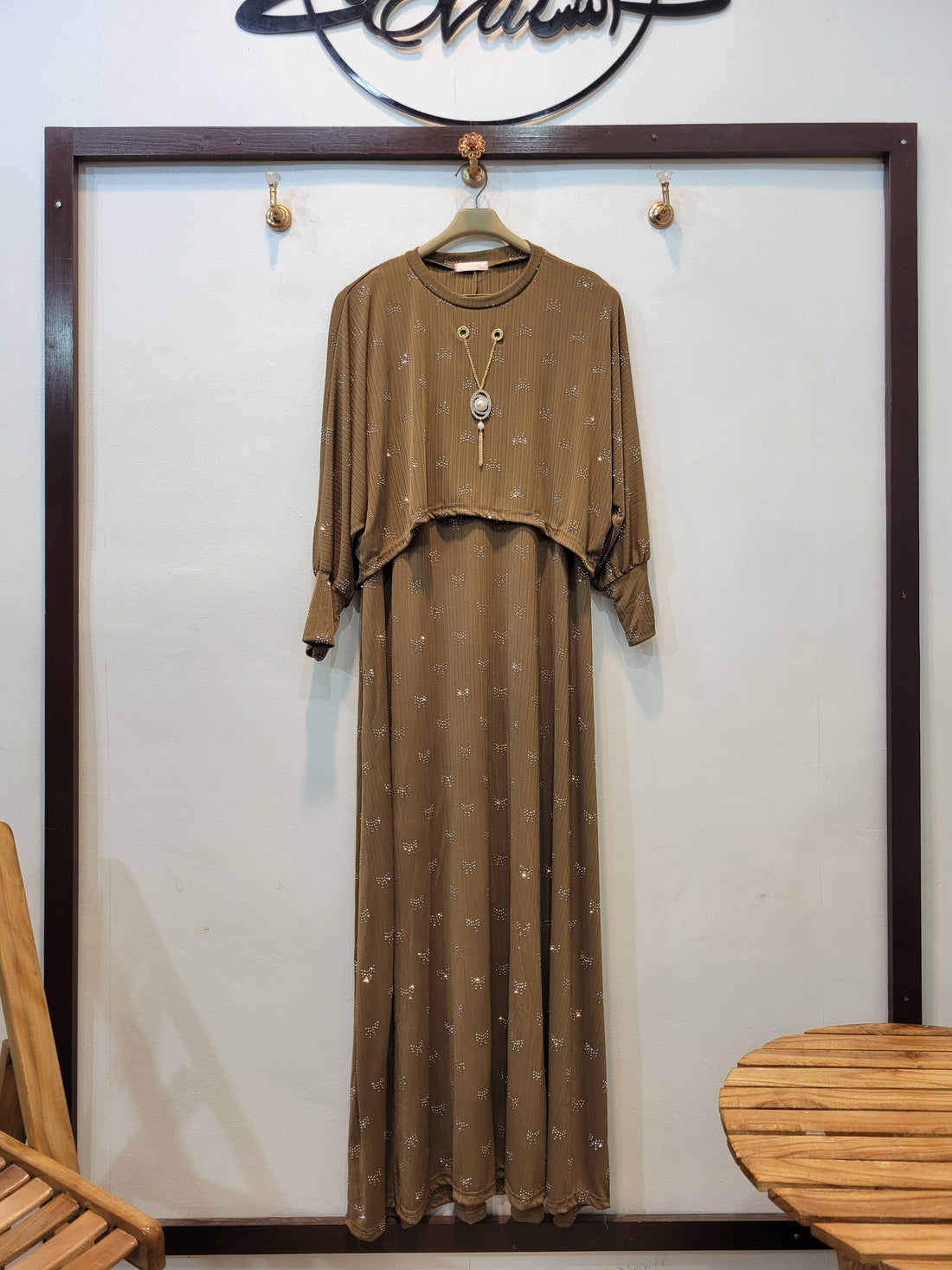 Butterfly Aura (Brown)