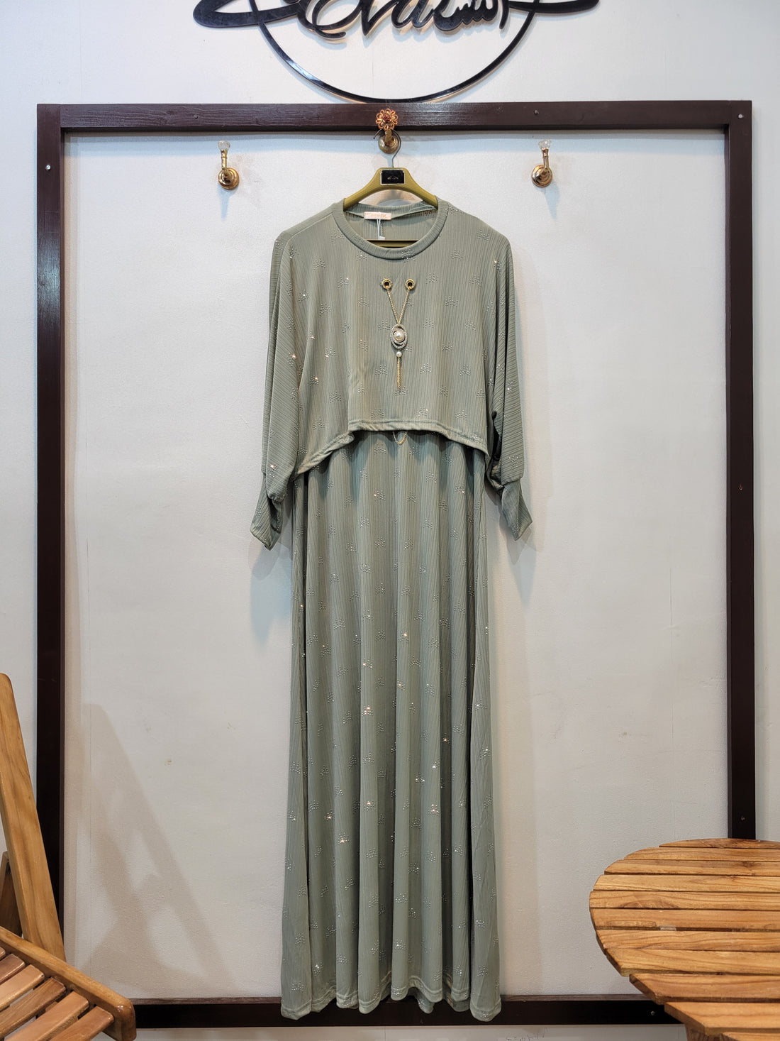 Butterfly Aura (Green)